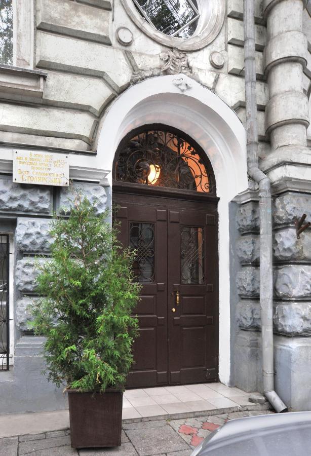 אודסה Queen Valery Hotel מראה חיצוני תמונה