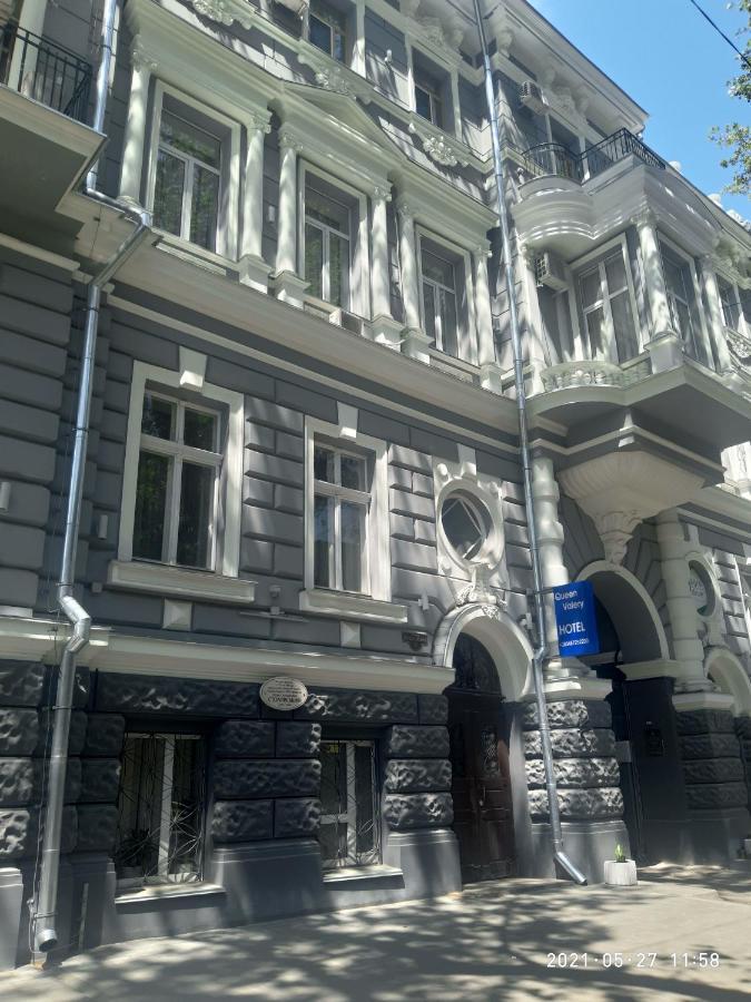 אודסה Queen Valery Hotel מראה חיצוני תמונה